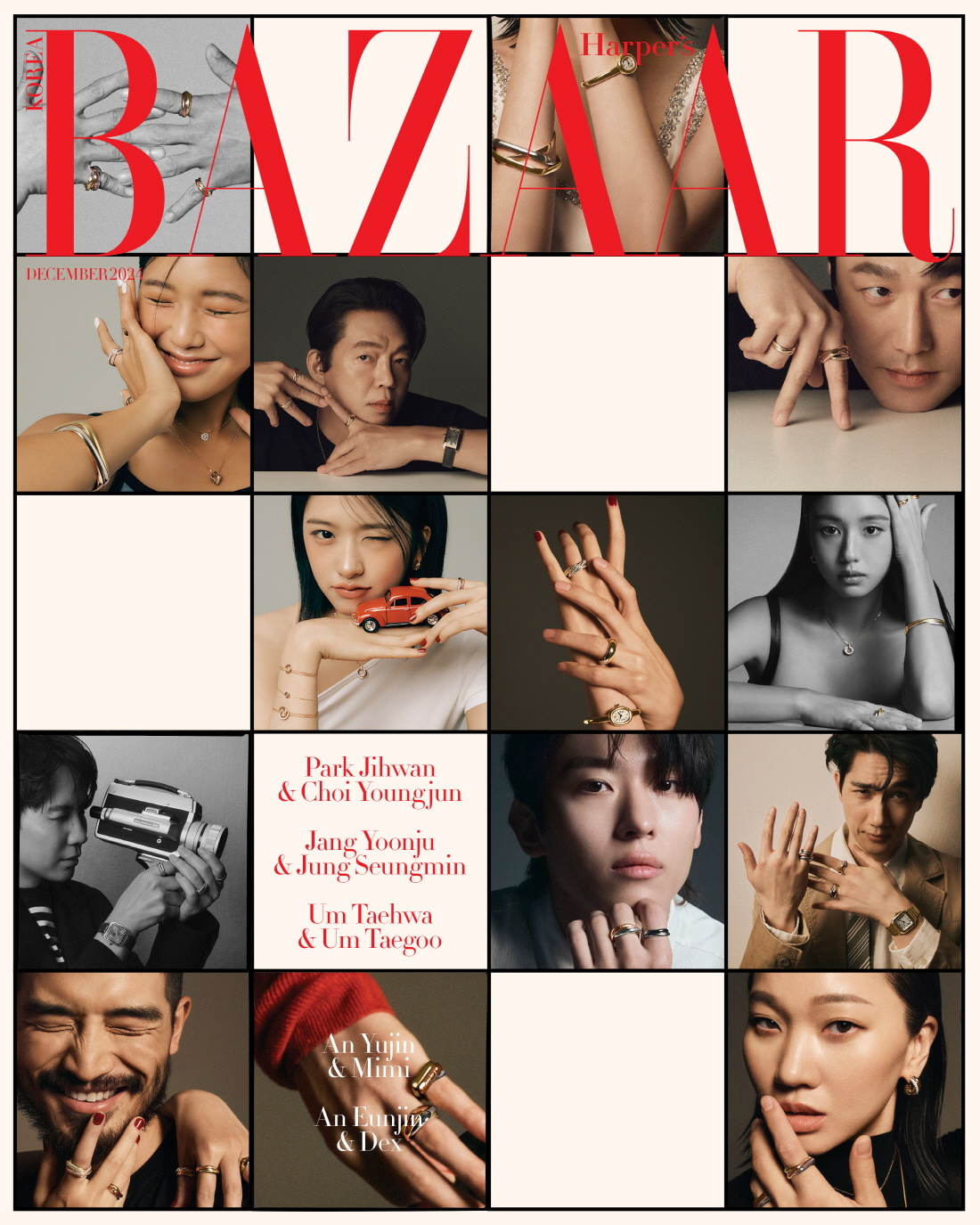 까르띠에 트리니티 100주년 기념의 피날레, '바자' 12월호 스페셜 커버+화보 공개