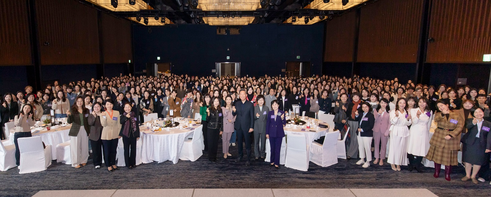 “직장 내 갈등을 대하는 여성리더의 자세” WIN, 제31회 ‘차세대 여성리더 컨퍼런스’ 성료