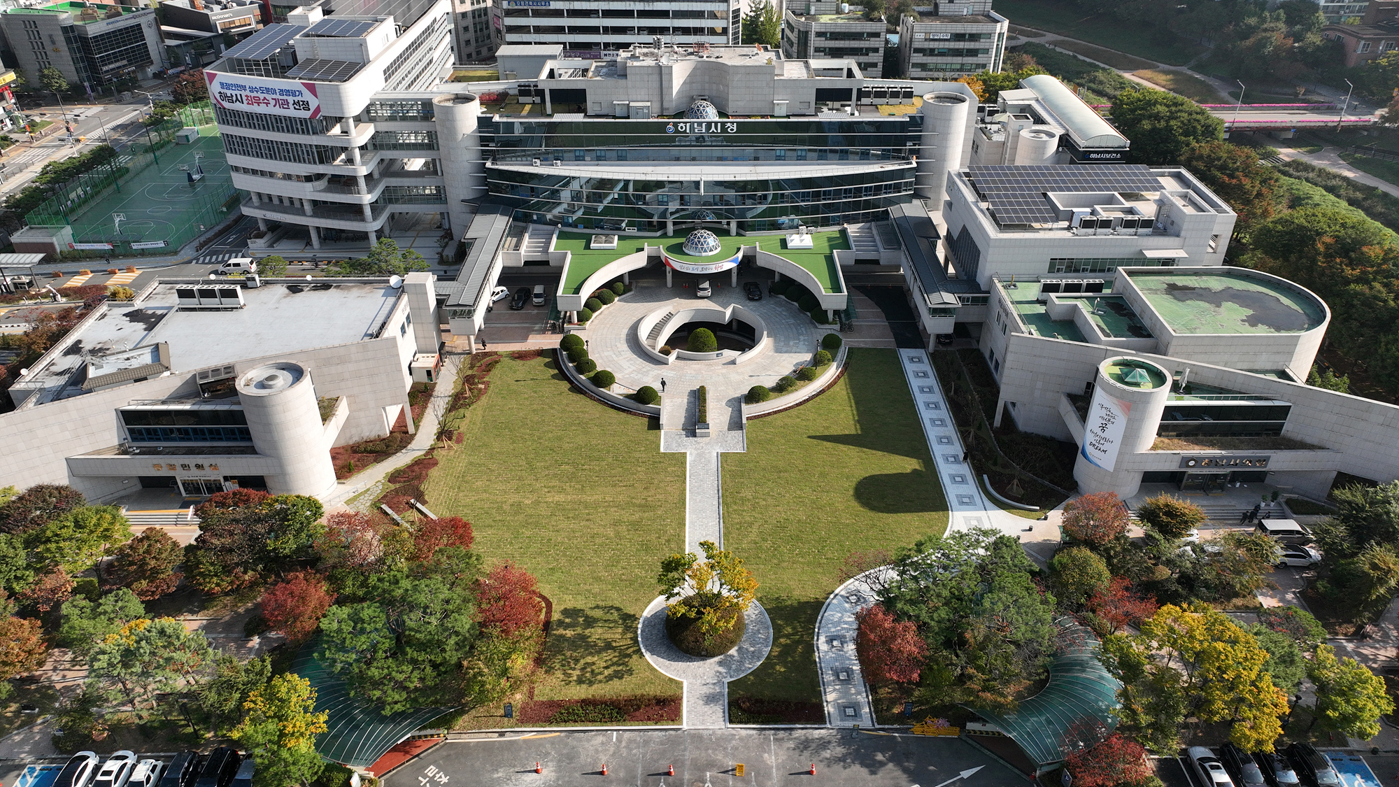 하남시 제공