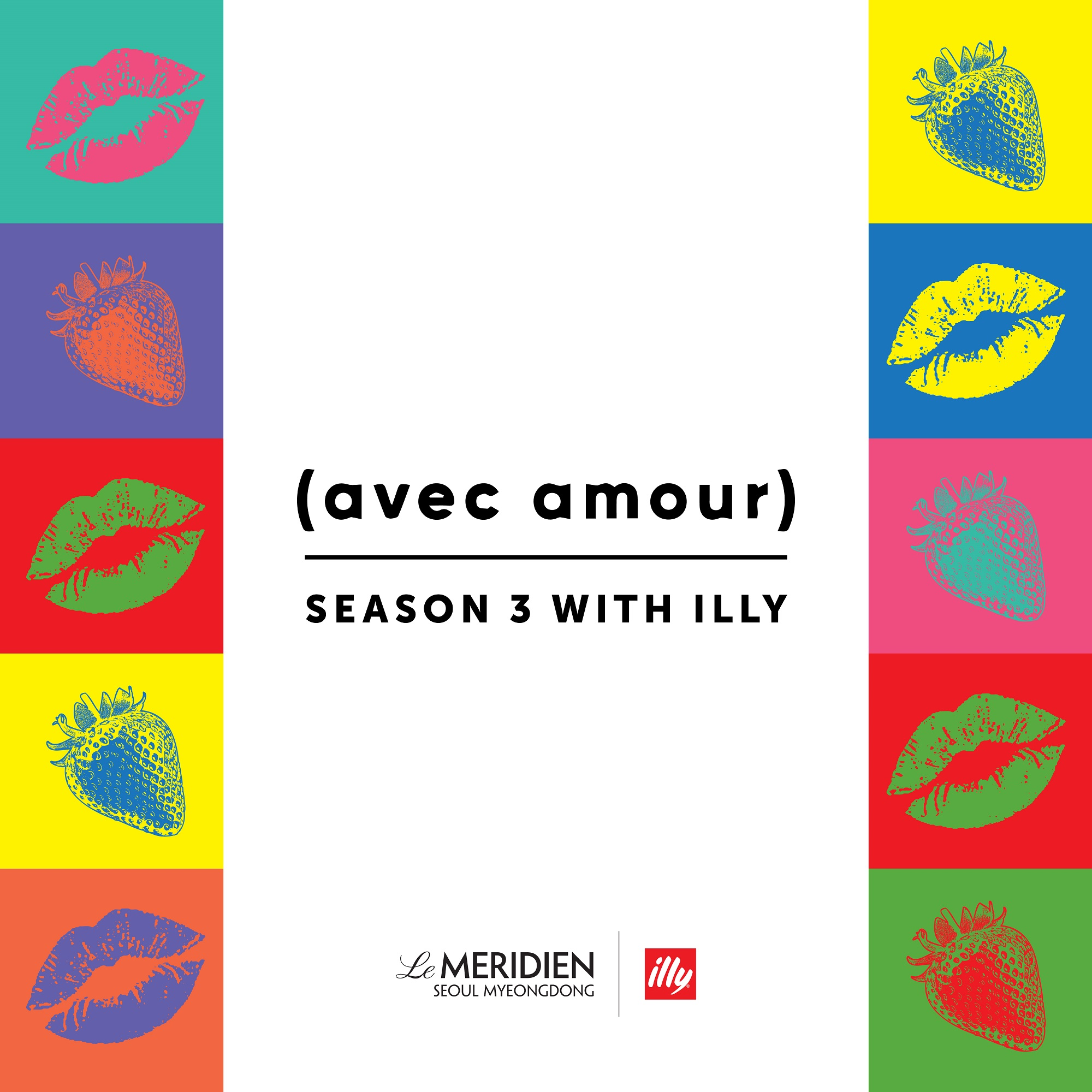 르메르디앙 서울 명동, 디저트 뷔페 ‘아베카모르 시즌 3 with 일리’ 선봬…달콤한 미각의 향연