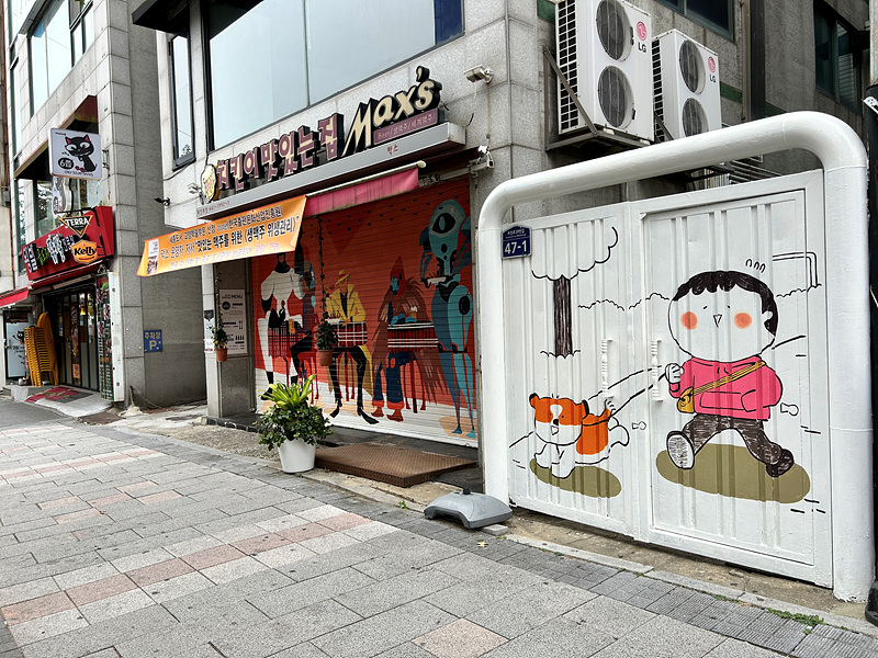 한국만화영상진흥원, 부천대학로 만화벽화거리 조성 완료