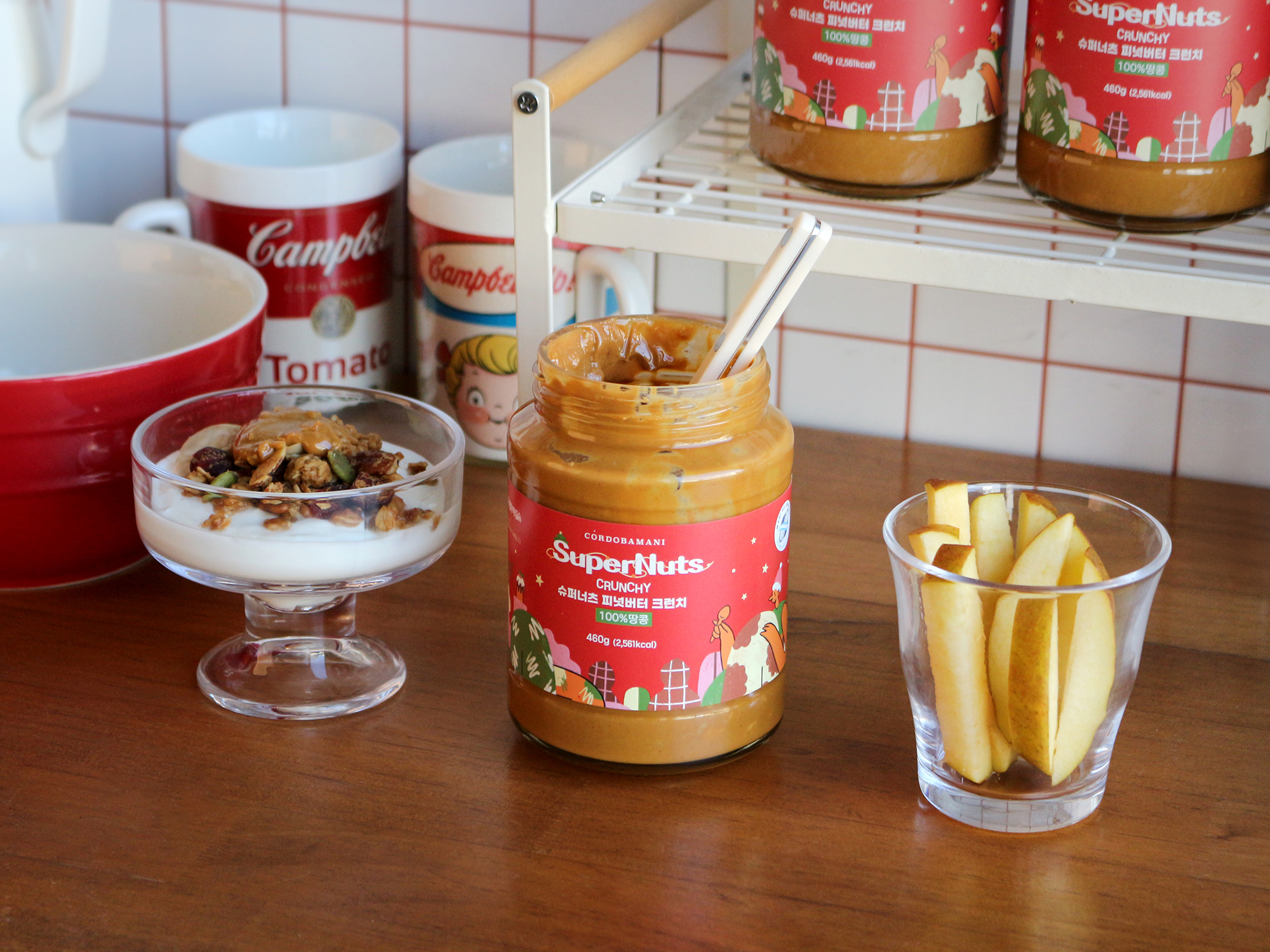 사진=슈퍼너츠 제공