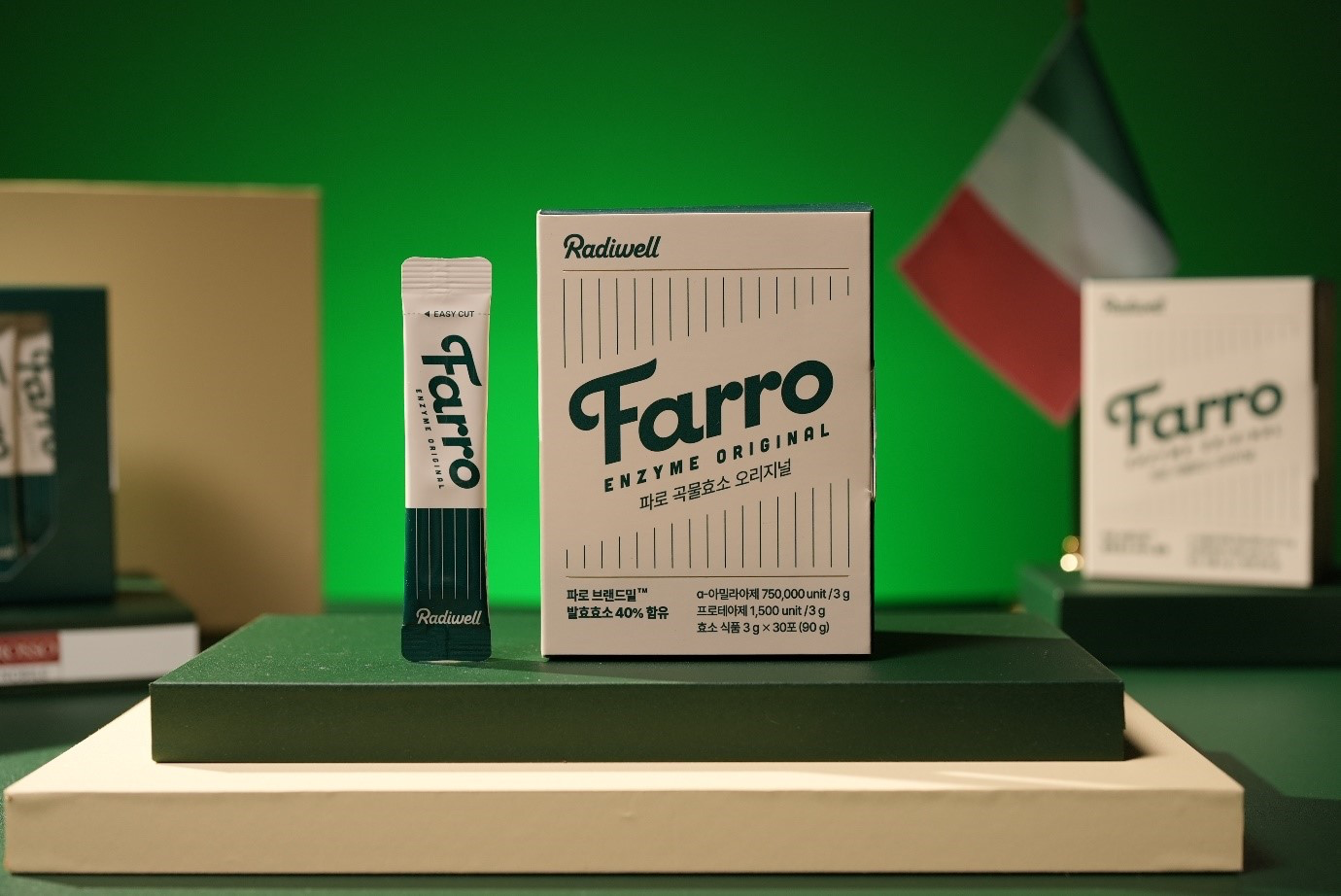 그래디언트, 신제품 ‘래디웰 파로 곡물효소 오리지널’ 현대홈쇼핑 런칭