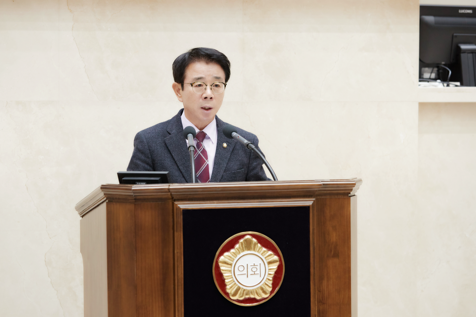 용인특례시 제공