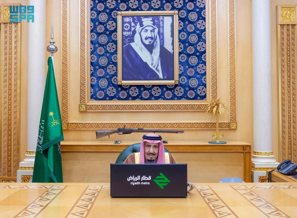 사우디 국왕이 직접 리야드 메트로 개통을 선언하고 있다