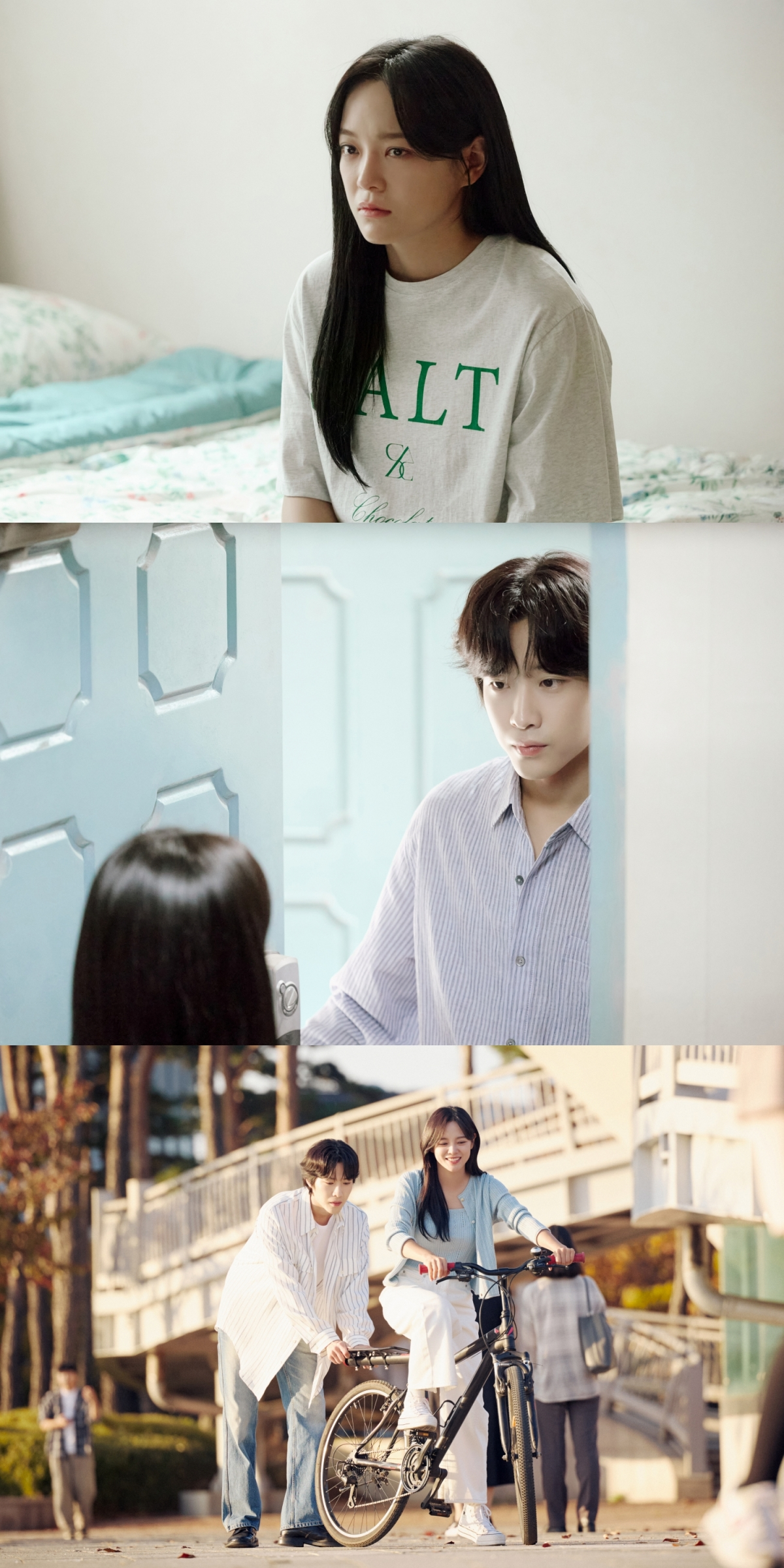 ‘취하는 로맨스’ 김세정X이종원, ‘로망 실현’ 러블리 자전거 데이트 포착