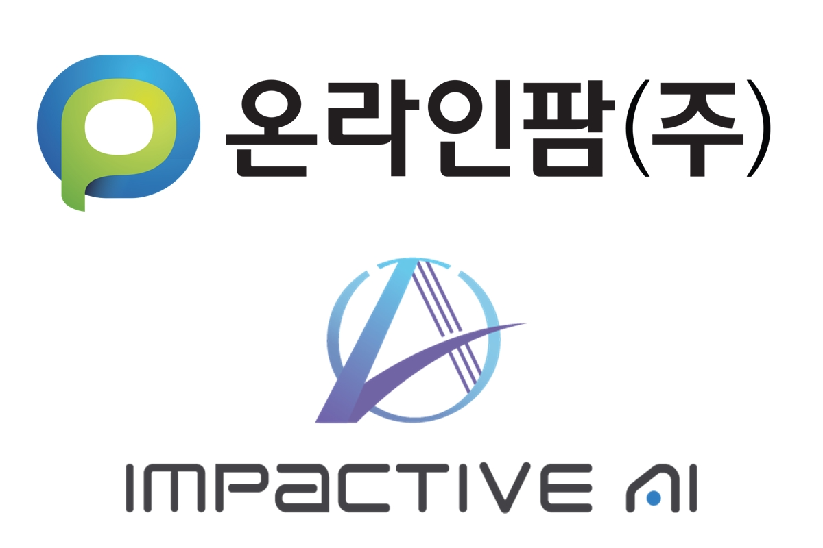 한미사이언스 온라인팜, 임팩티브AI와 AI 수요예측 혁신성과 달성