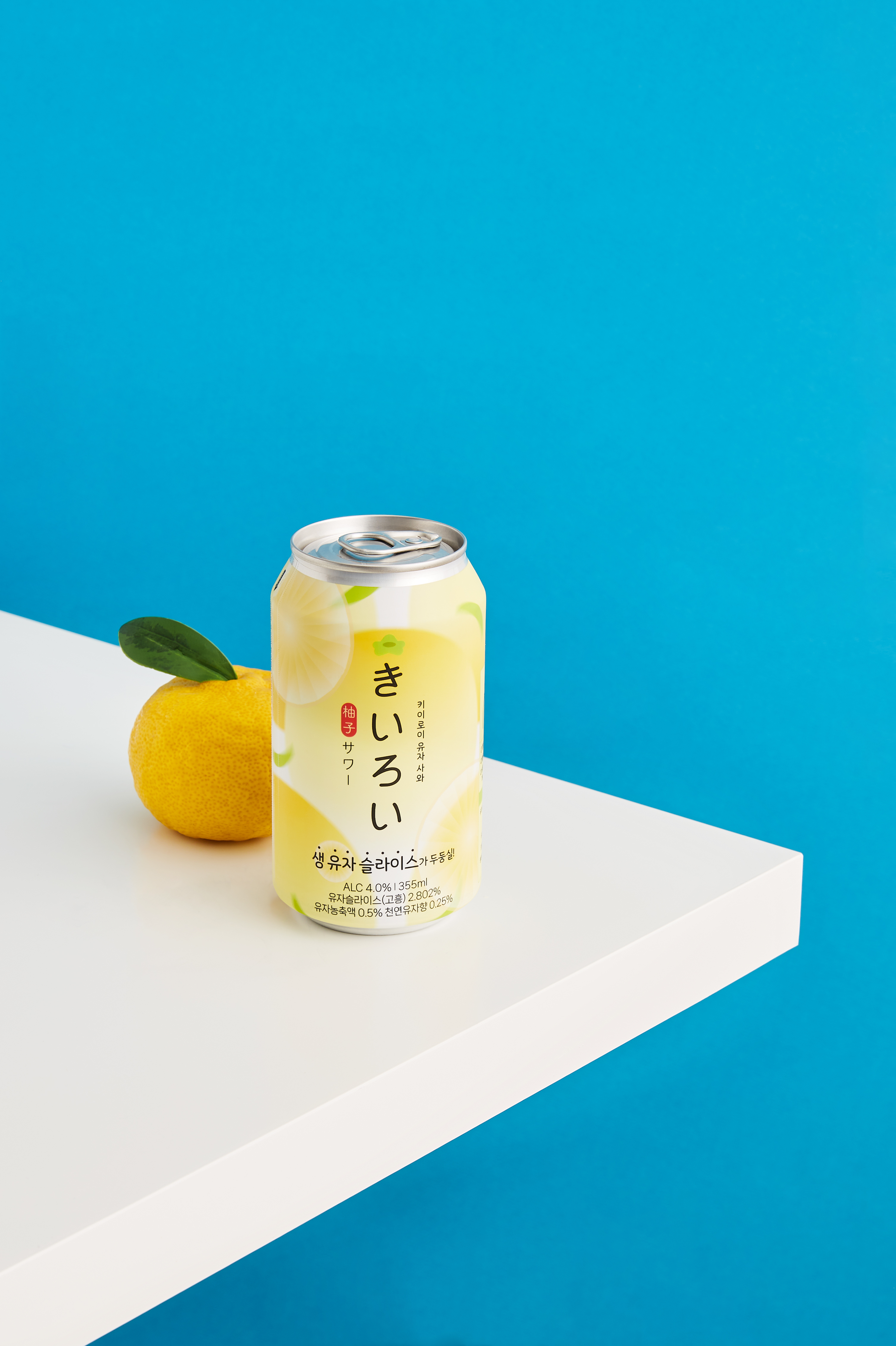 카브루, 일본 시장 겨냥해 100% 국내산 ‘고흥 생유자’ 활용한 ‘키이로이 유자사와’ 출시