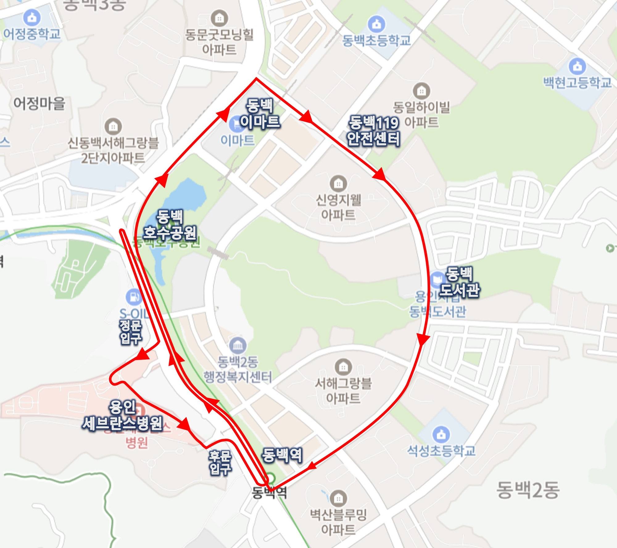 용인특례시 제공