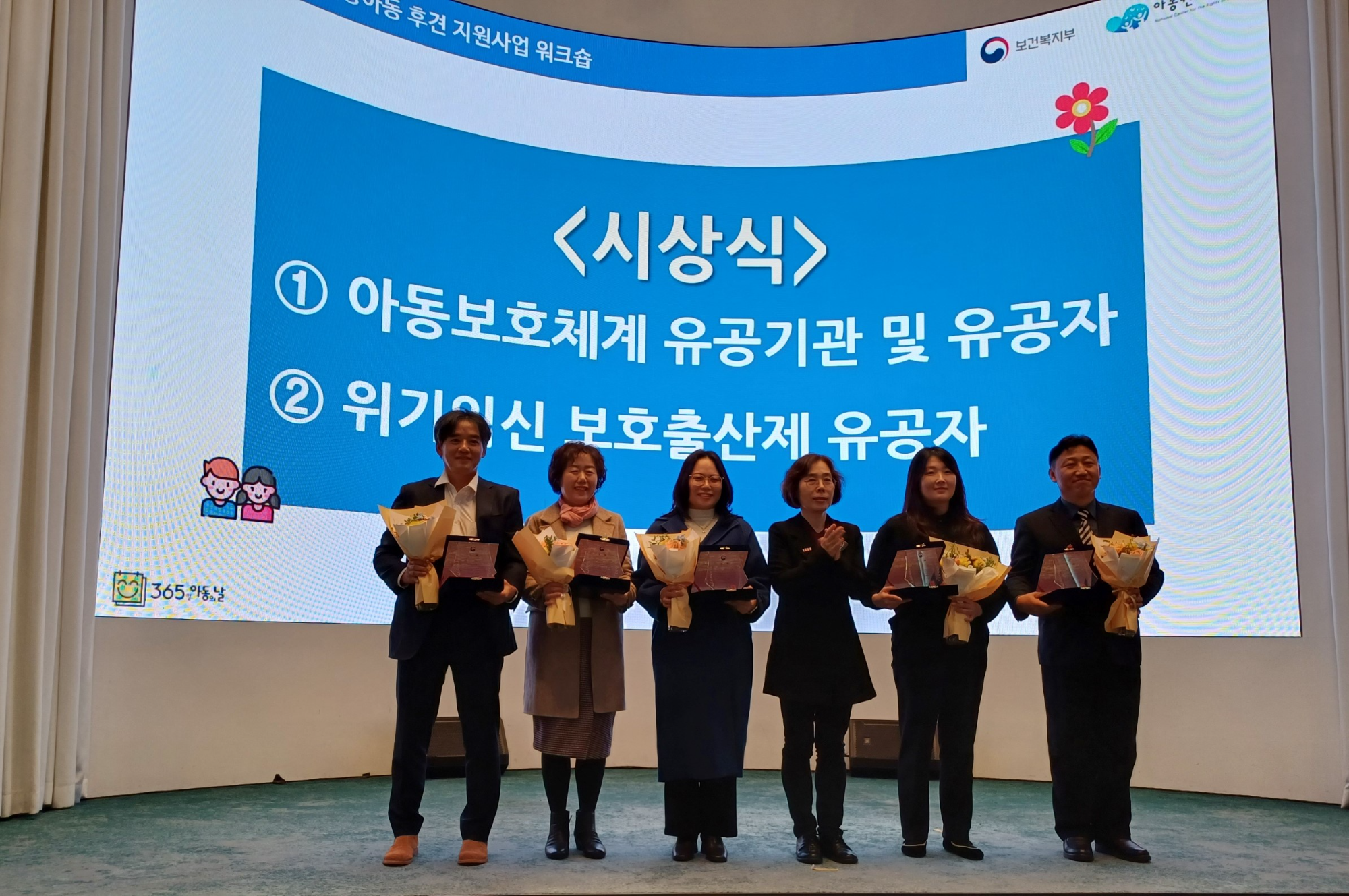 용인특례시 제공