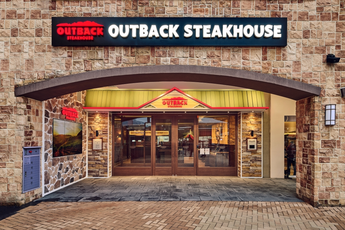 아웃백, ‘여주신세계아울렛점’ 신규 오픈