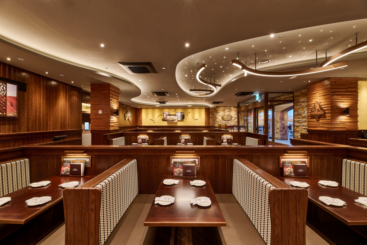 아웃백, ‘여주신세계아울렛점’ 신규 오픈