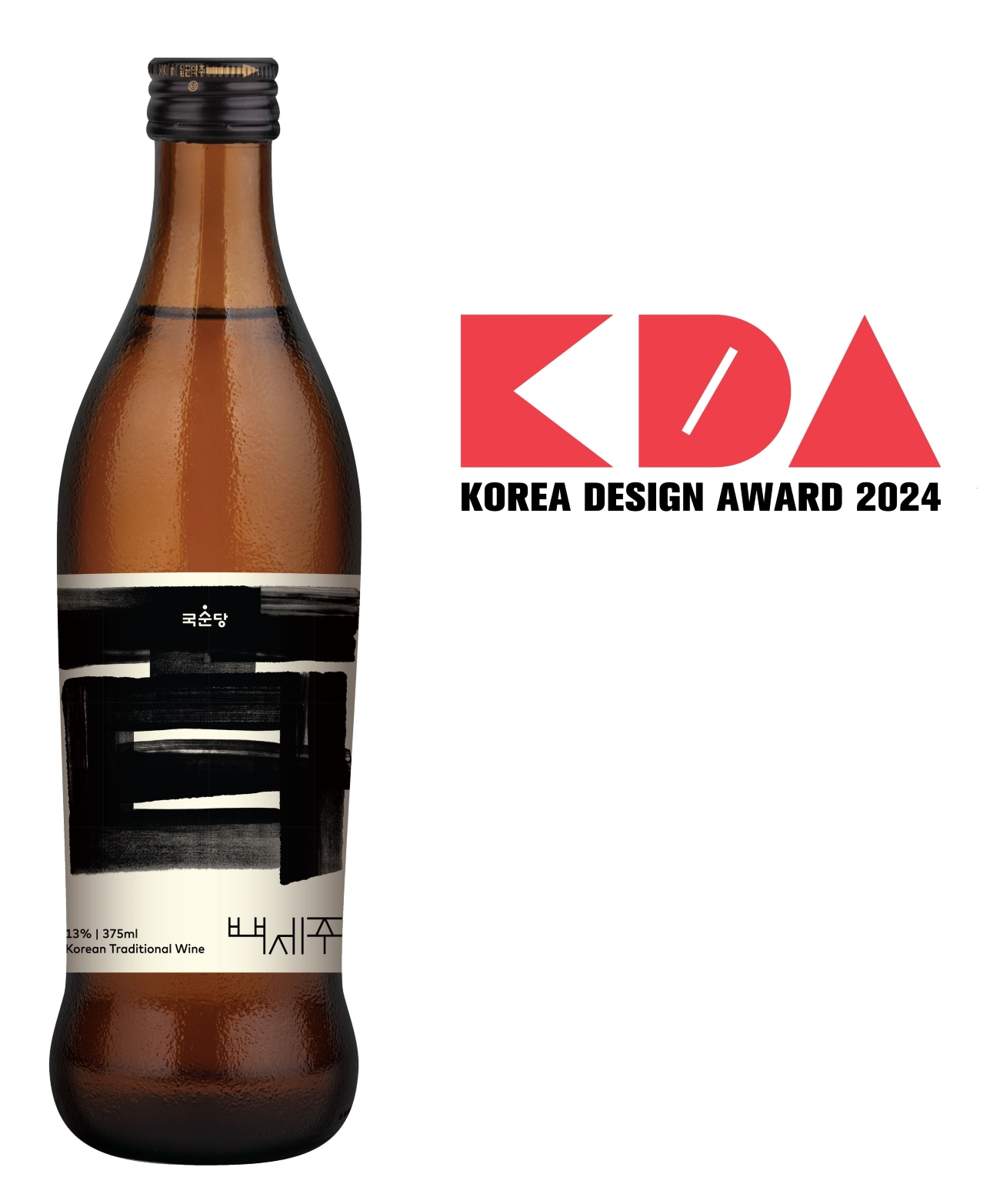 국순당 백세주가 ‘코리아디자인어워드2024’에서 위너 수상작으로 선정됐다.