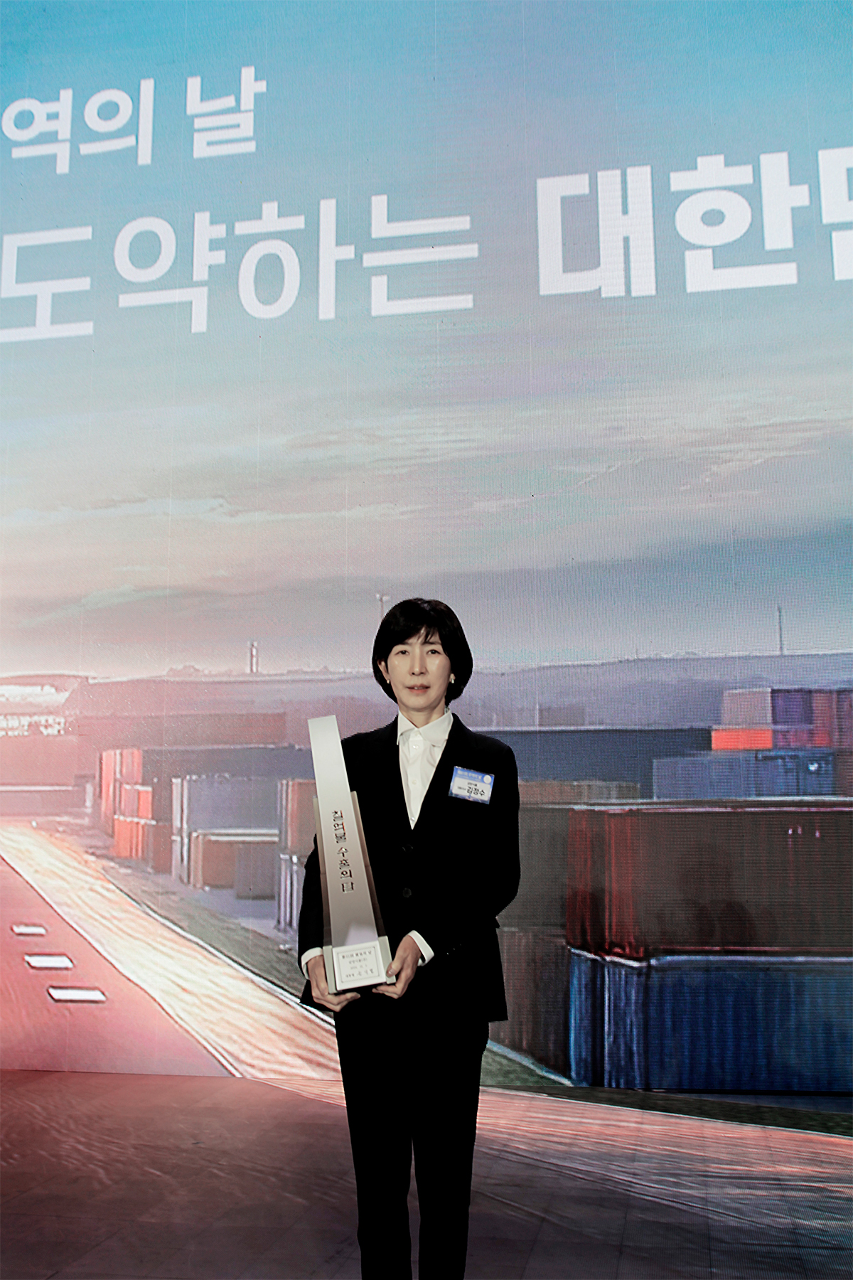 김정수 부회장_삼양식품 7억불 수출탑 수상