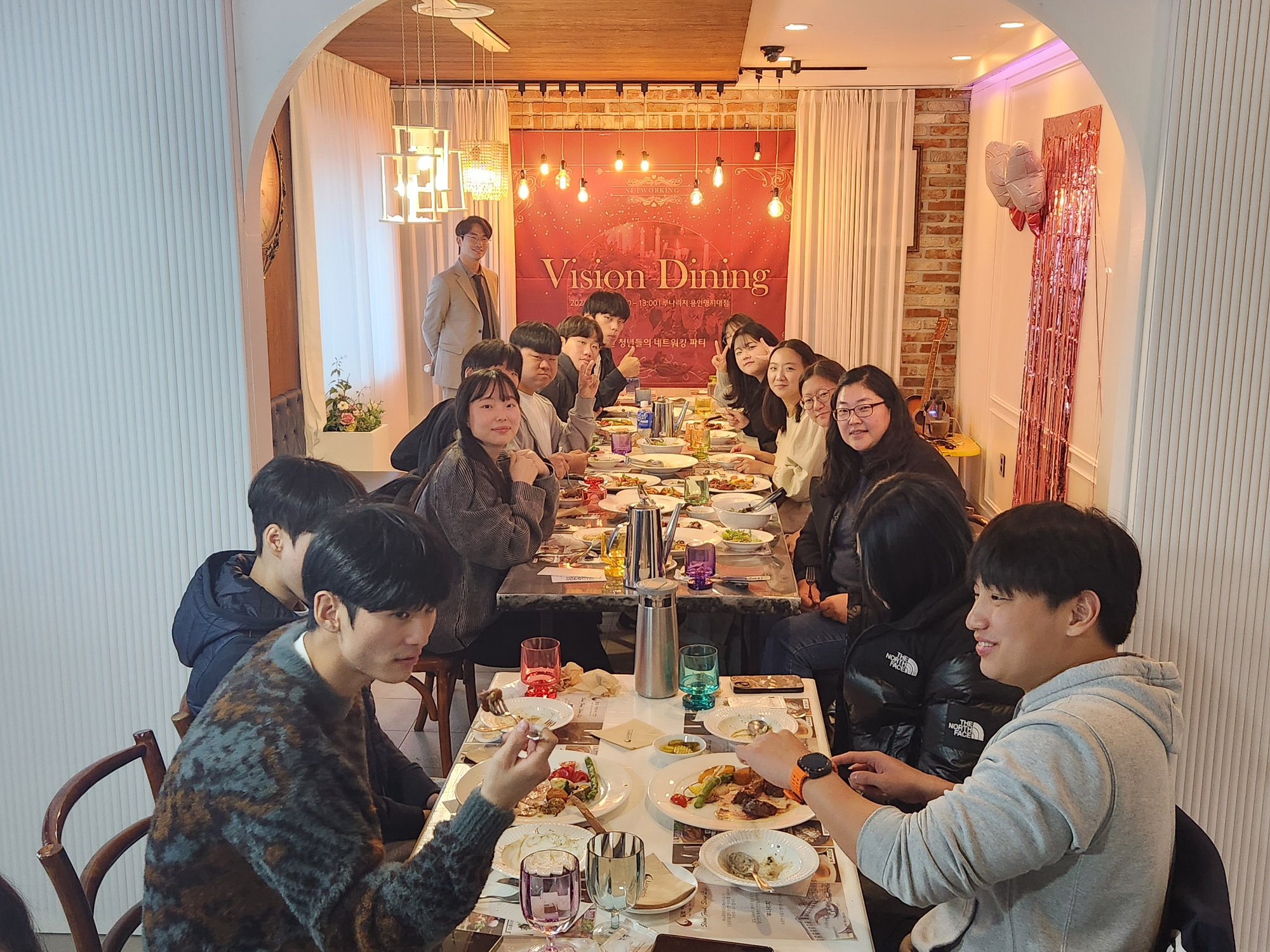 용인특례시 제공