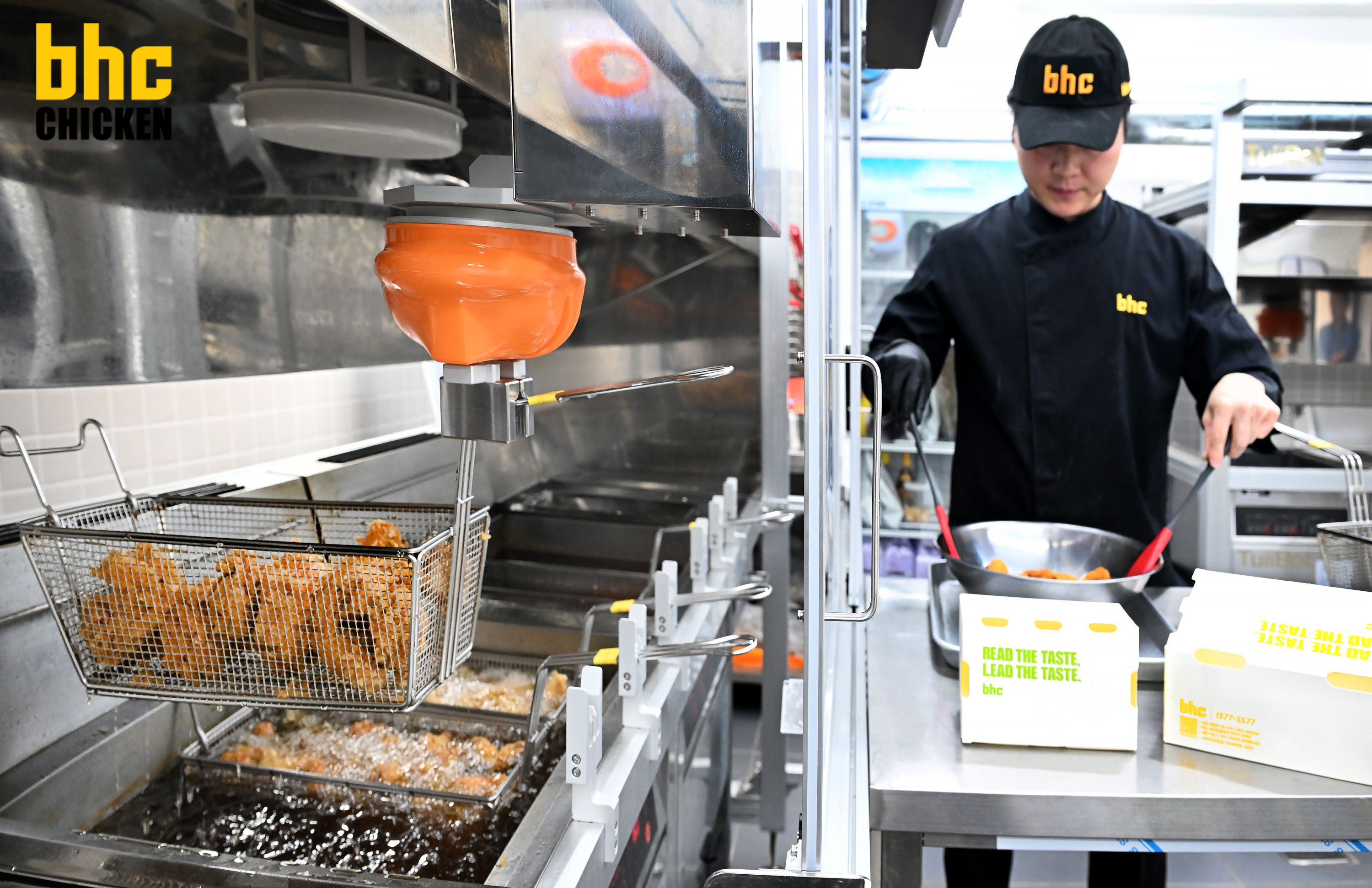 bhc 치킨, ‘튀봇’ 도입 매장 전국 22개로 확대