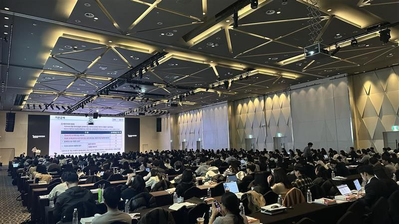 이수시스템 귀속 연말정산 세미나 현장 사진