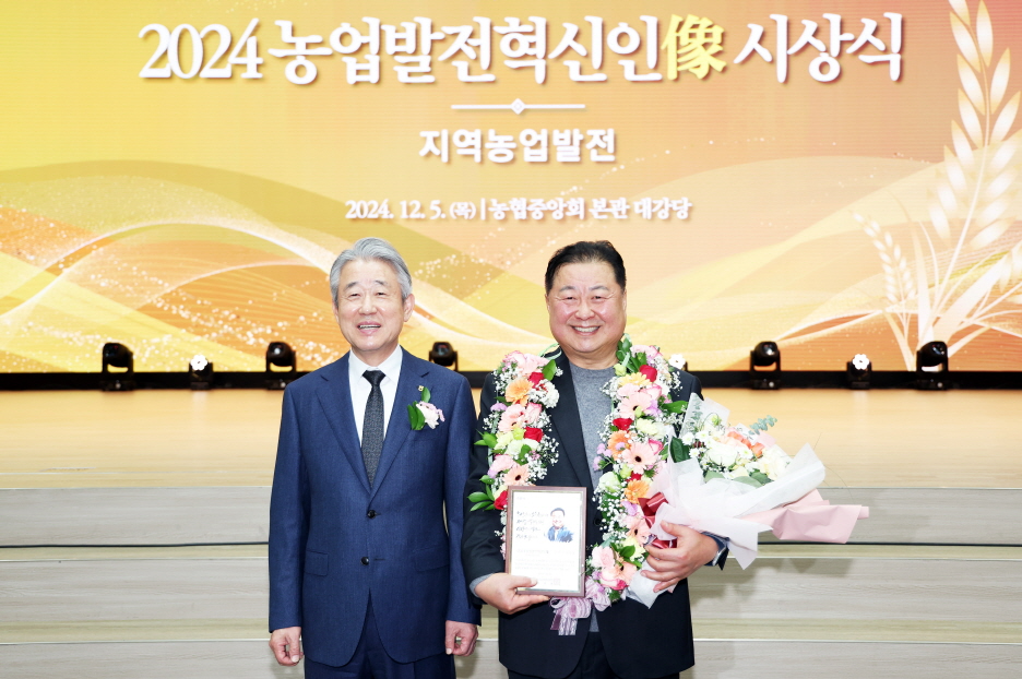 파주시 제공