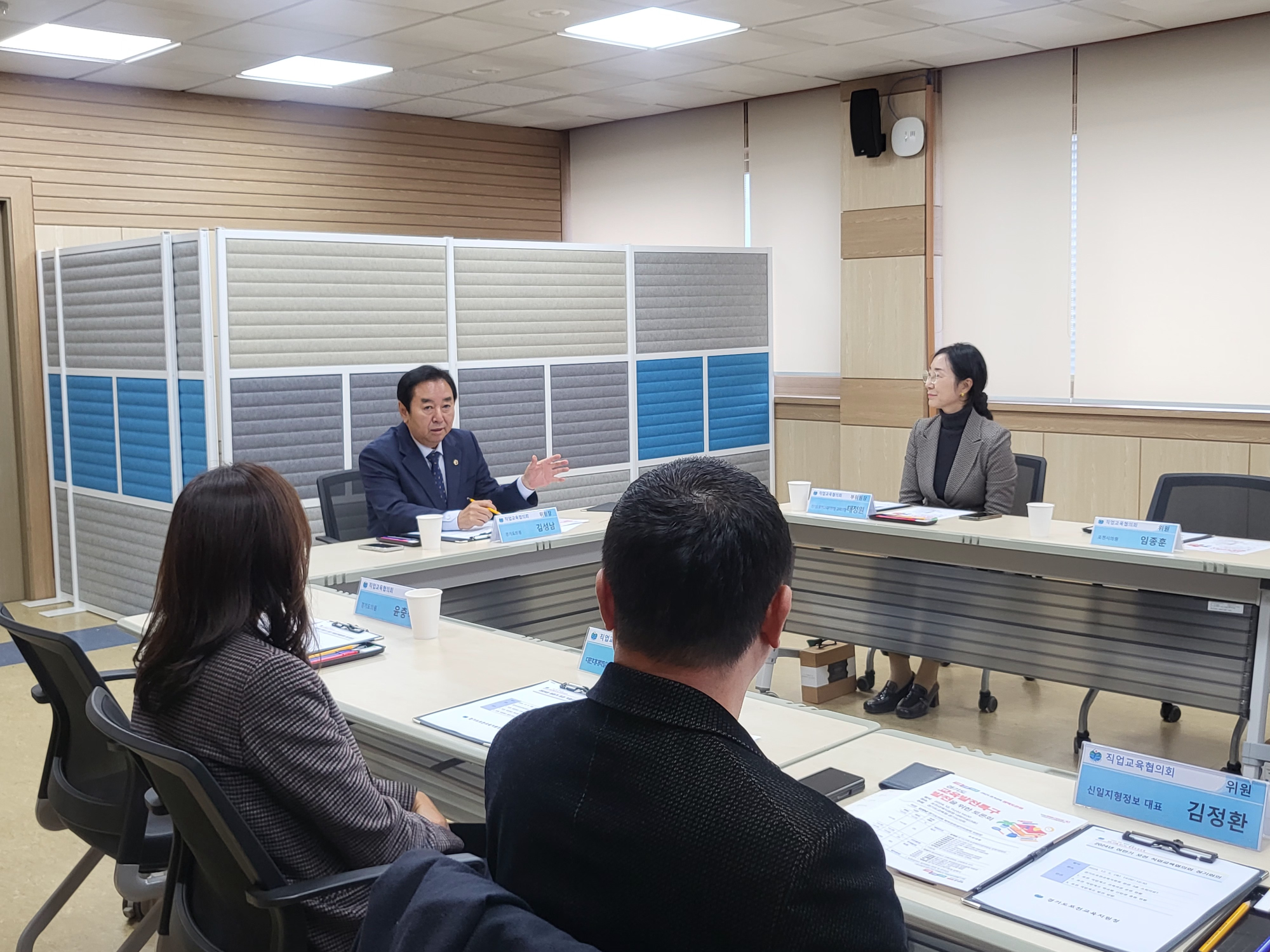 경기도의회 제공