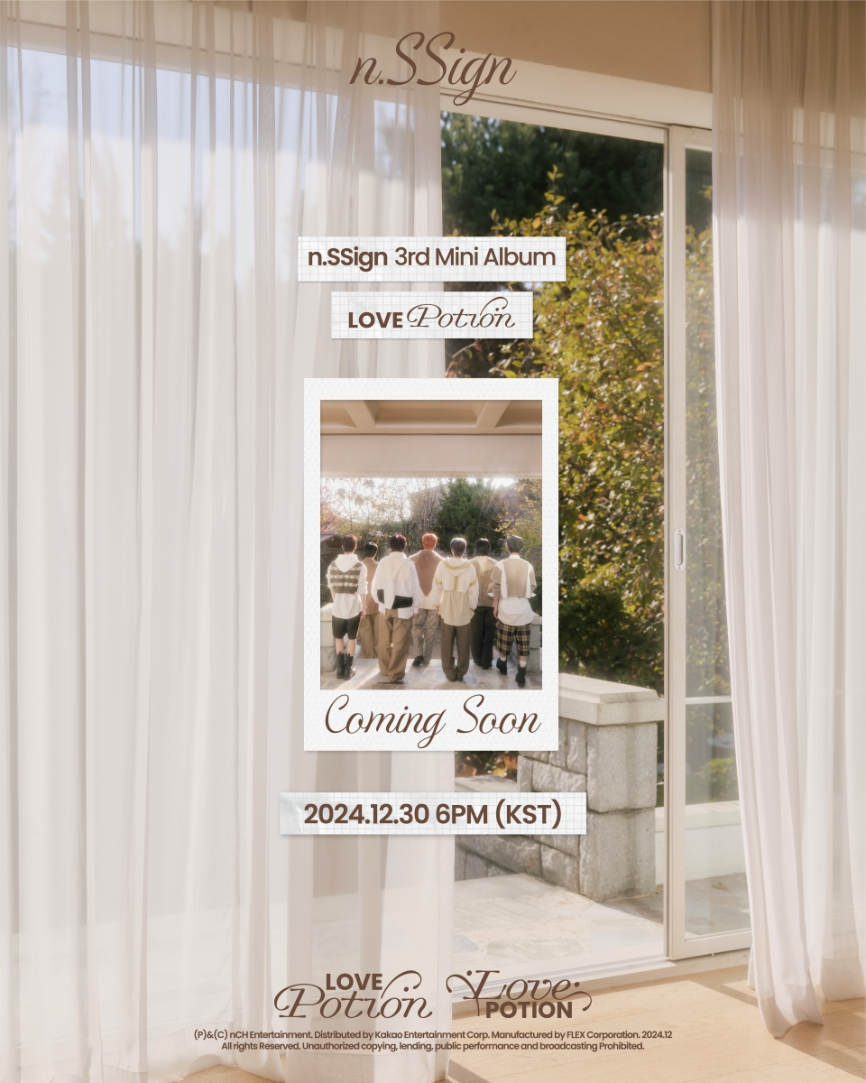 엔싸인, 30일 신보 'LOVE POTION' 발매…도하 합류로 7人 체제 활동
