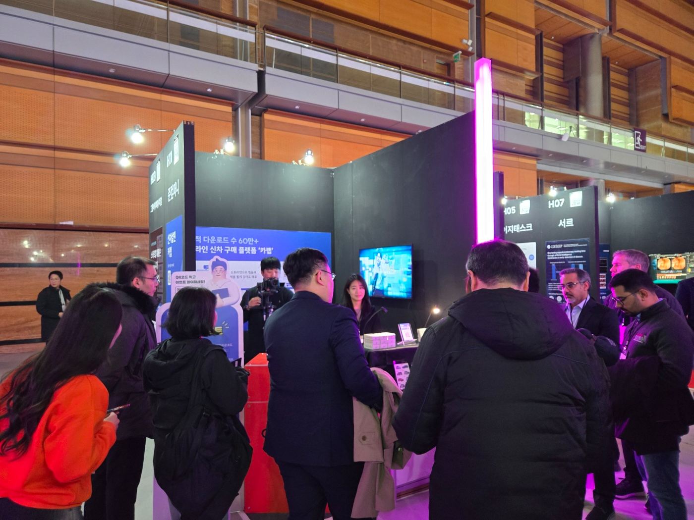 카랩, 글로벌 스타트업 축제 'COMEUP 2024' 참가