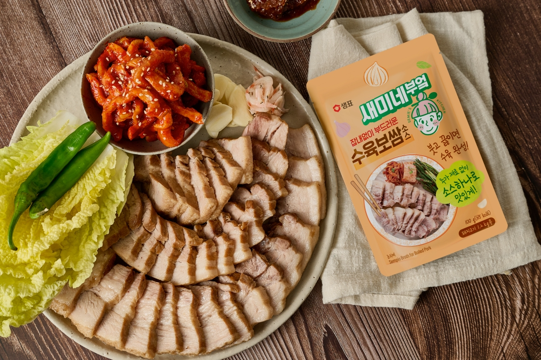 샘표, 새미네부엌 소스로 겨울 별미 누구나 쉽고 맛있게 즐겨요