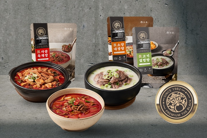 <이연에프엔씨>