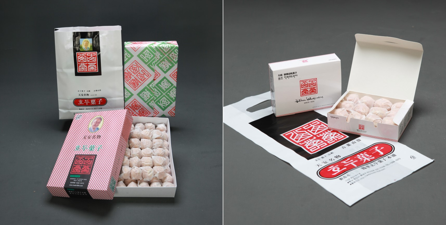 사진제공=학화호도과자 천안 구성동 본점