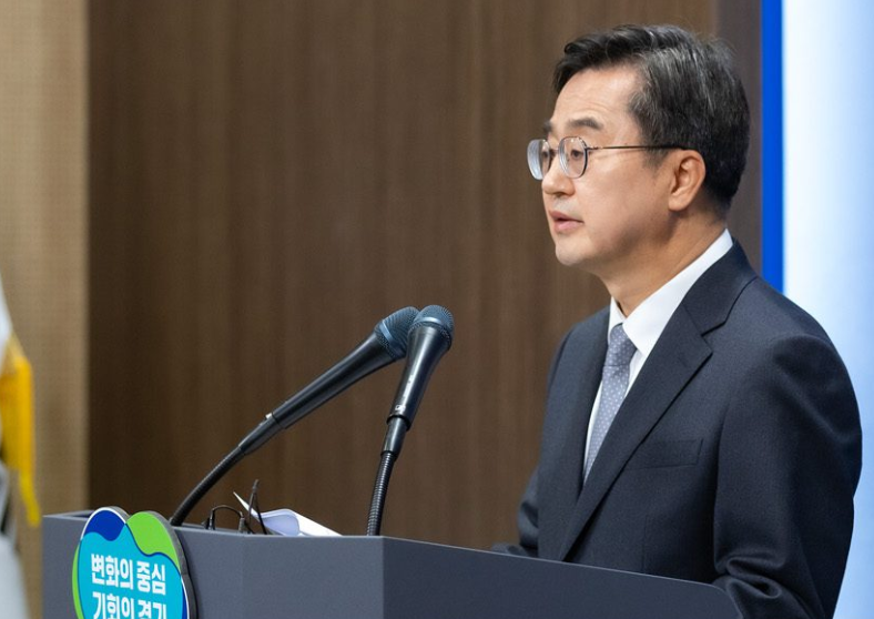 사진: 김동연 경기도지사