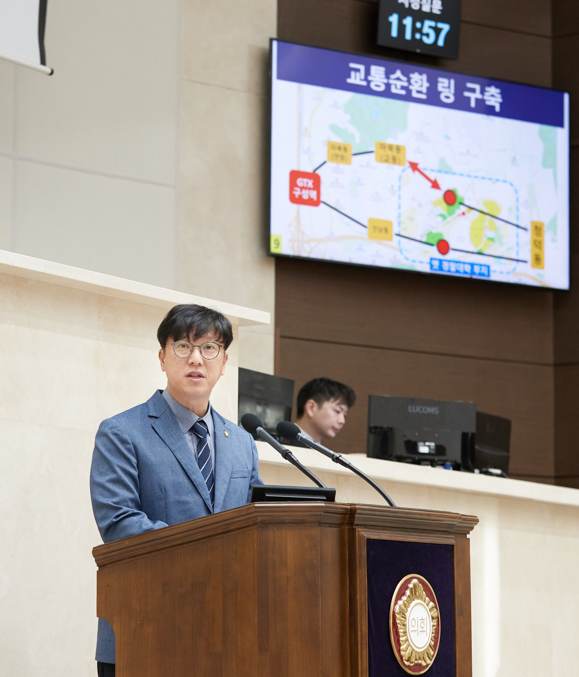 용인특례시의회 제공