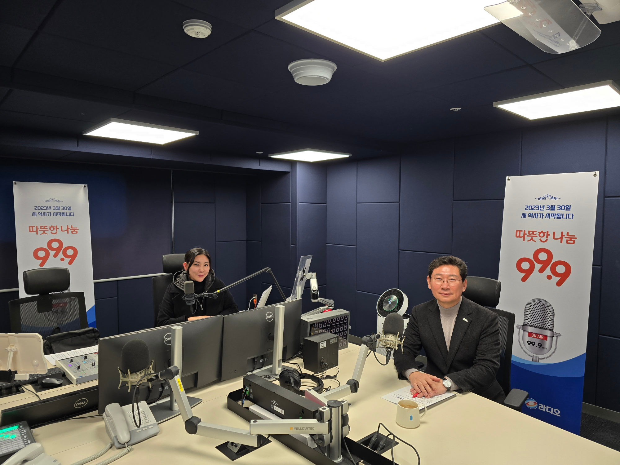 용인특례시 제공