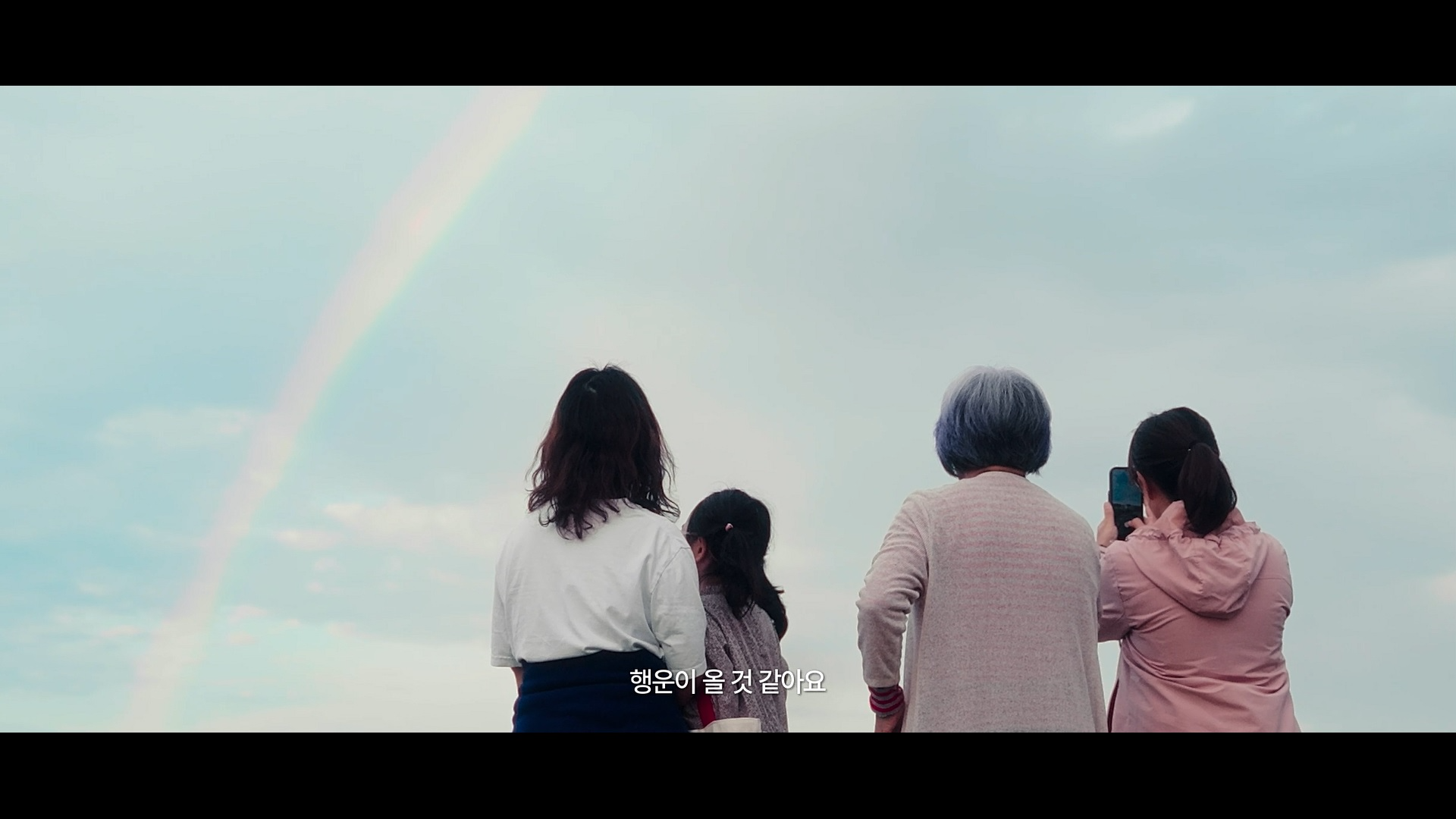 쉬어가도 괜찮아 영상 이미지