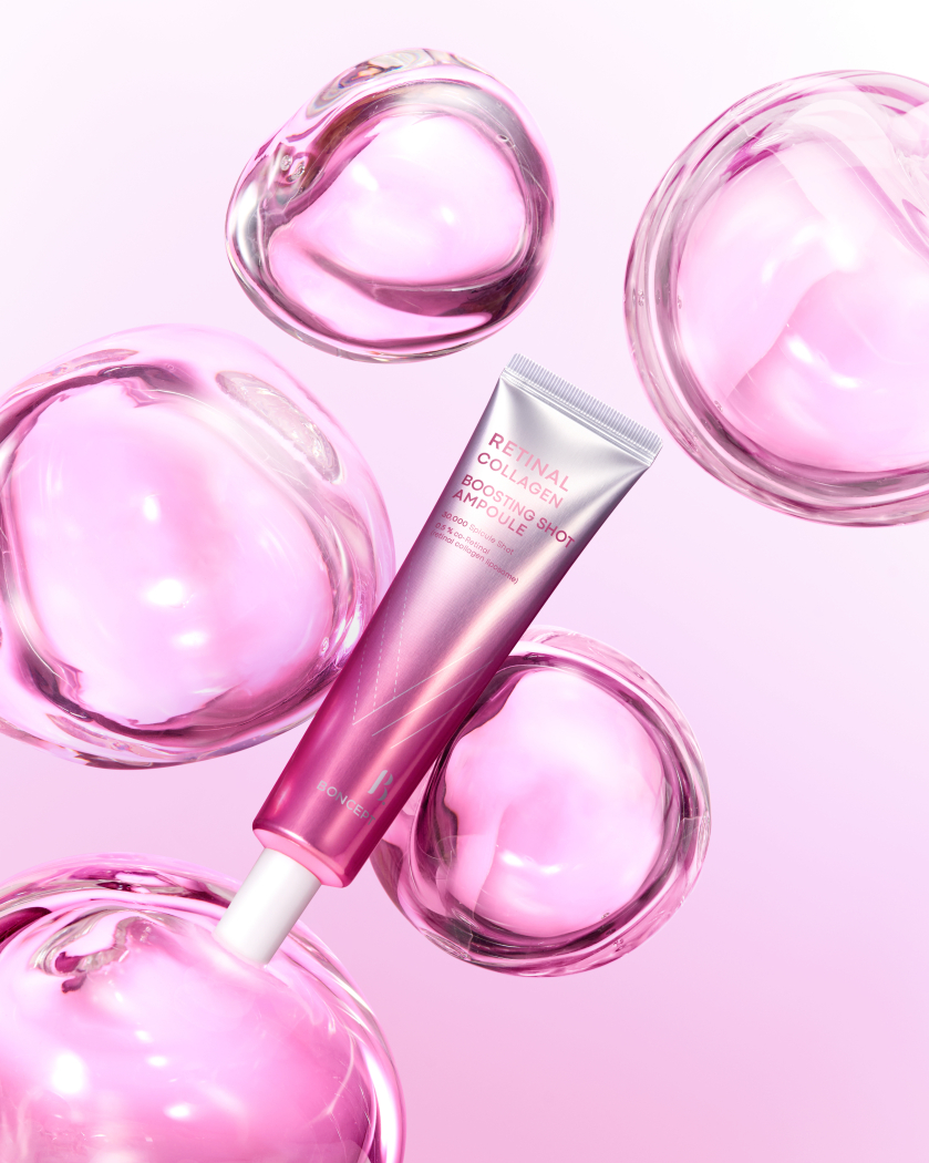 본셉 ‘레티날 콜라겐 라인’ 쿠팡 입점 출시, 할인 이벤트