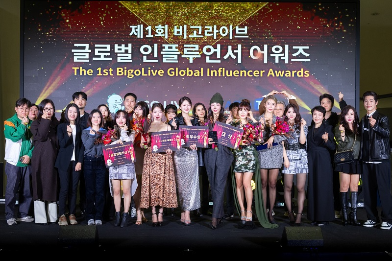 사진 : 비고라이브 제공