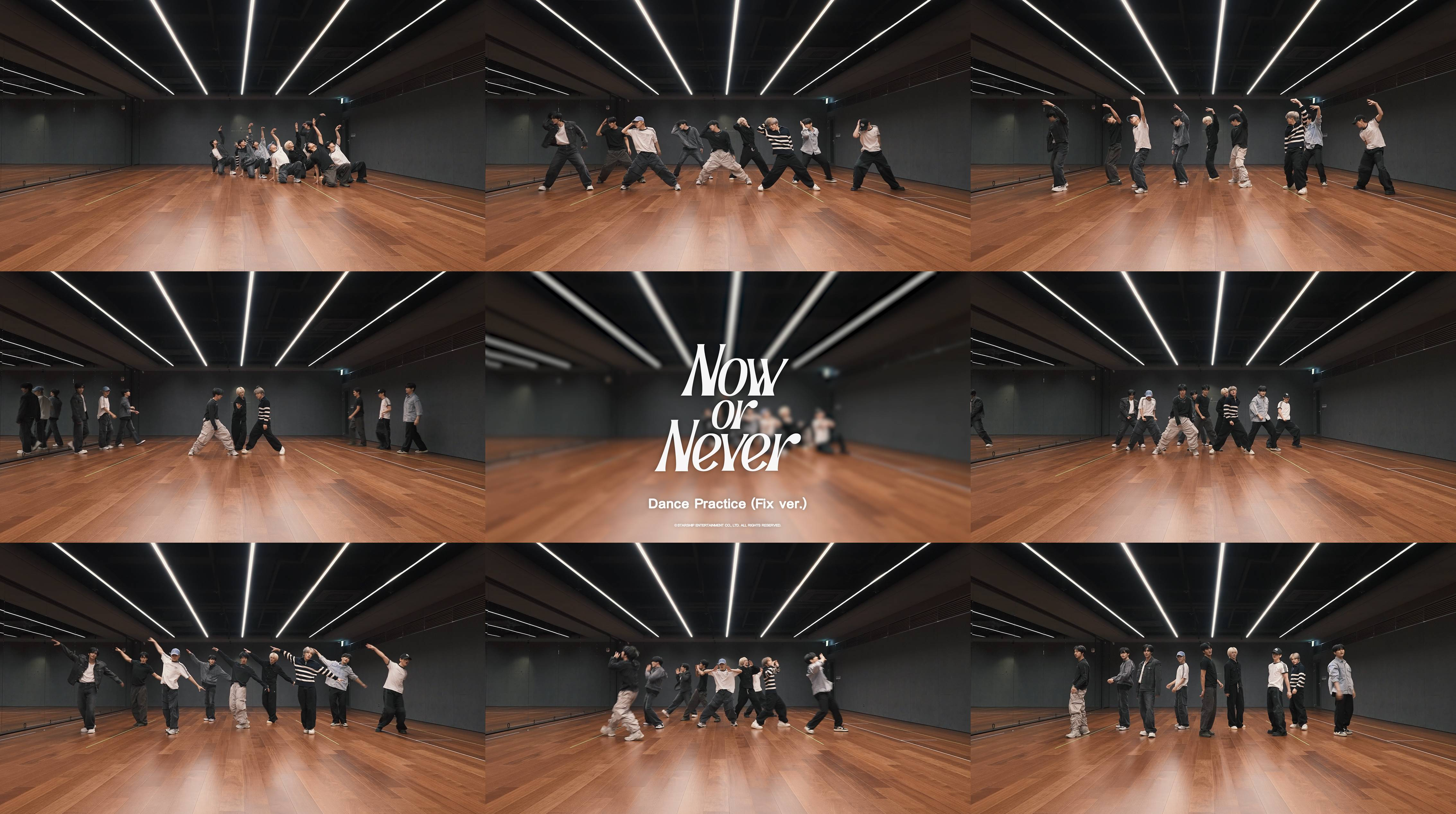 크래비티, ‘나우 오어 네버’ 안무 영상 공개…고품격 퍼포먼스의 향연