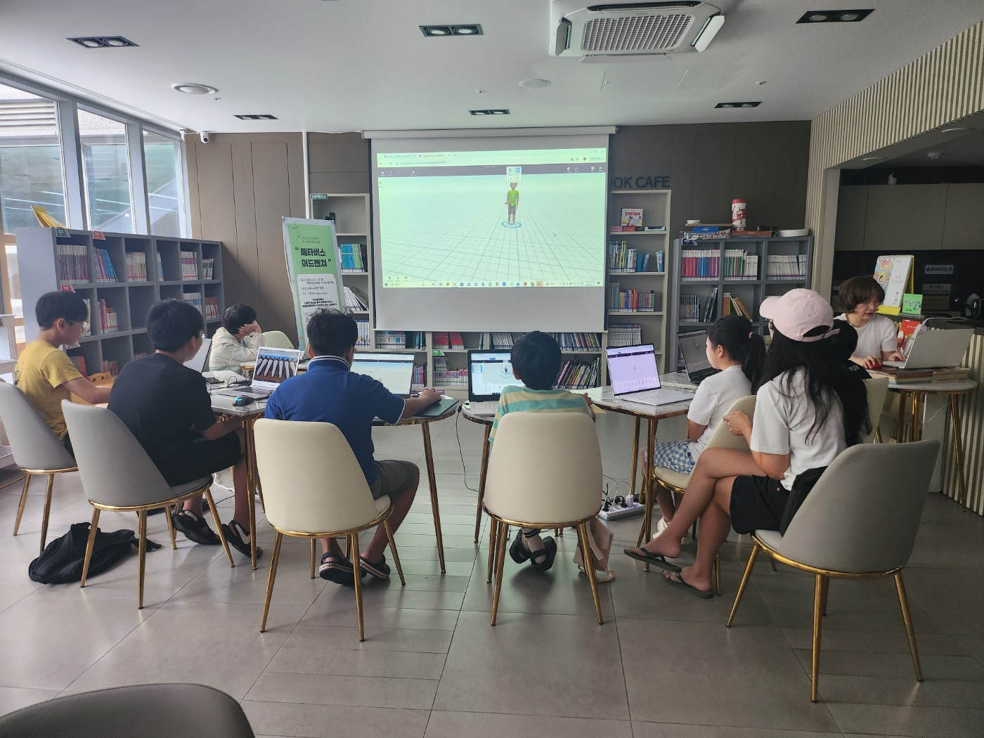 고양특례시 제공