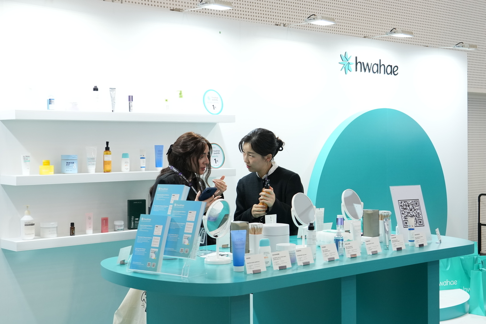화해, 2024 서울콘 ‘K뷰티 부스트’ 개최…글로벌 크리에이터 1300여 명 한자리에
