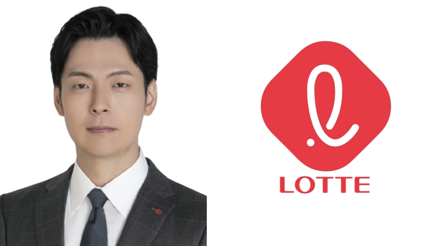 신유열 롯데지주 부사장