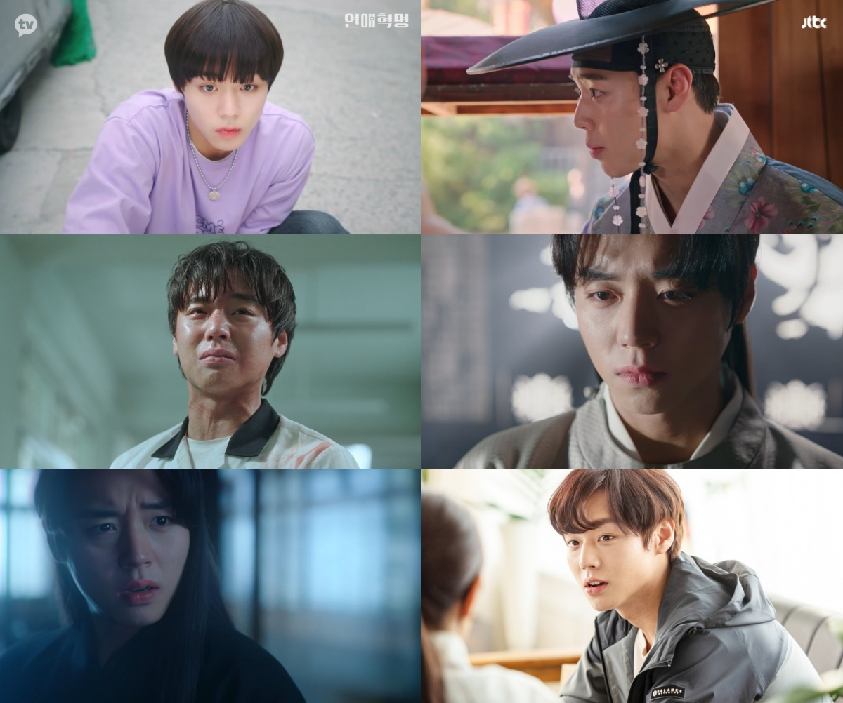 박지훈, 2025년도 화려하게 수놓을 꽉 찬 육각형 스타