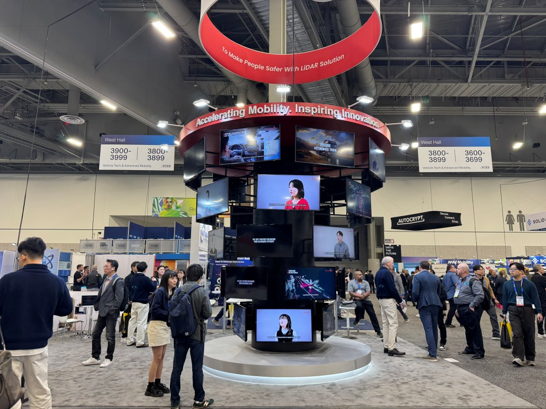 뷰런테크놀로지 미국 CES 부스 현장 (사진제공=뷰런테크놀로지)