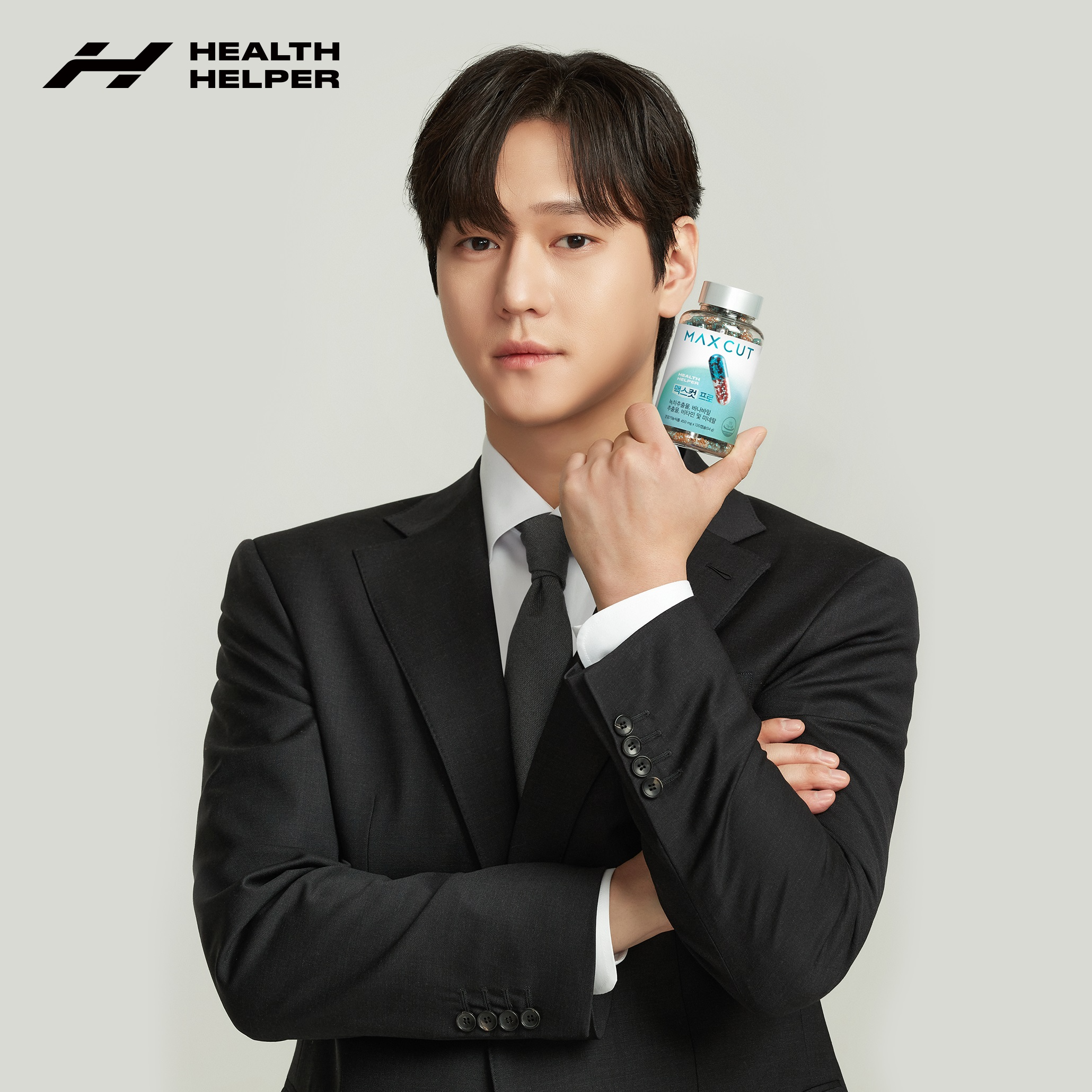 헬스헬퍼, 새로운 모델로 배우 고경표 발탁