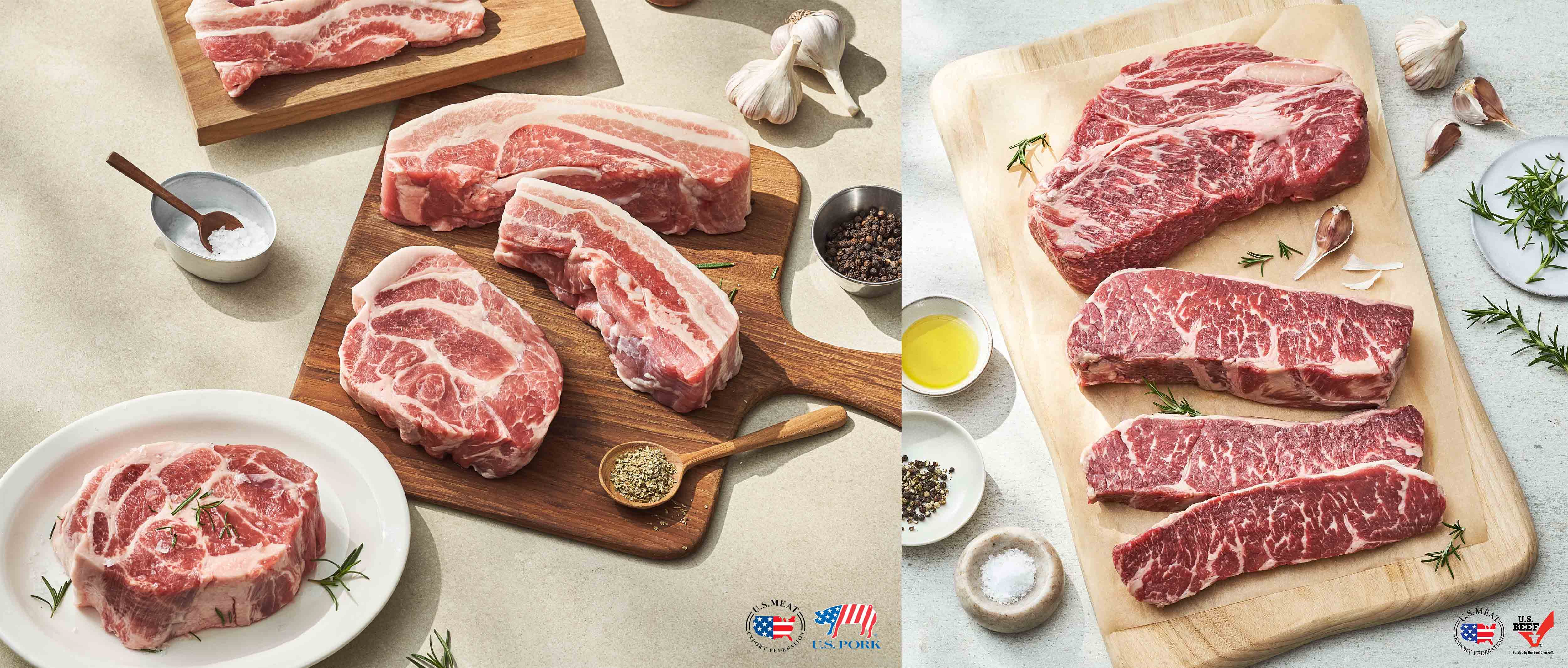 미국산 돼지고기 및 소고기