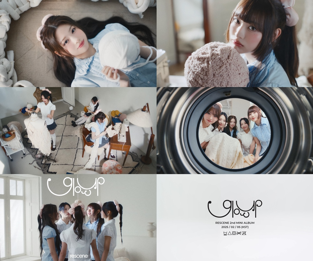 리센느, 내달 5일 두 번째 미니앨범 ‘Glow Up’ 발매…컴백 트레일러 영상 공개