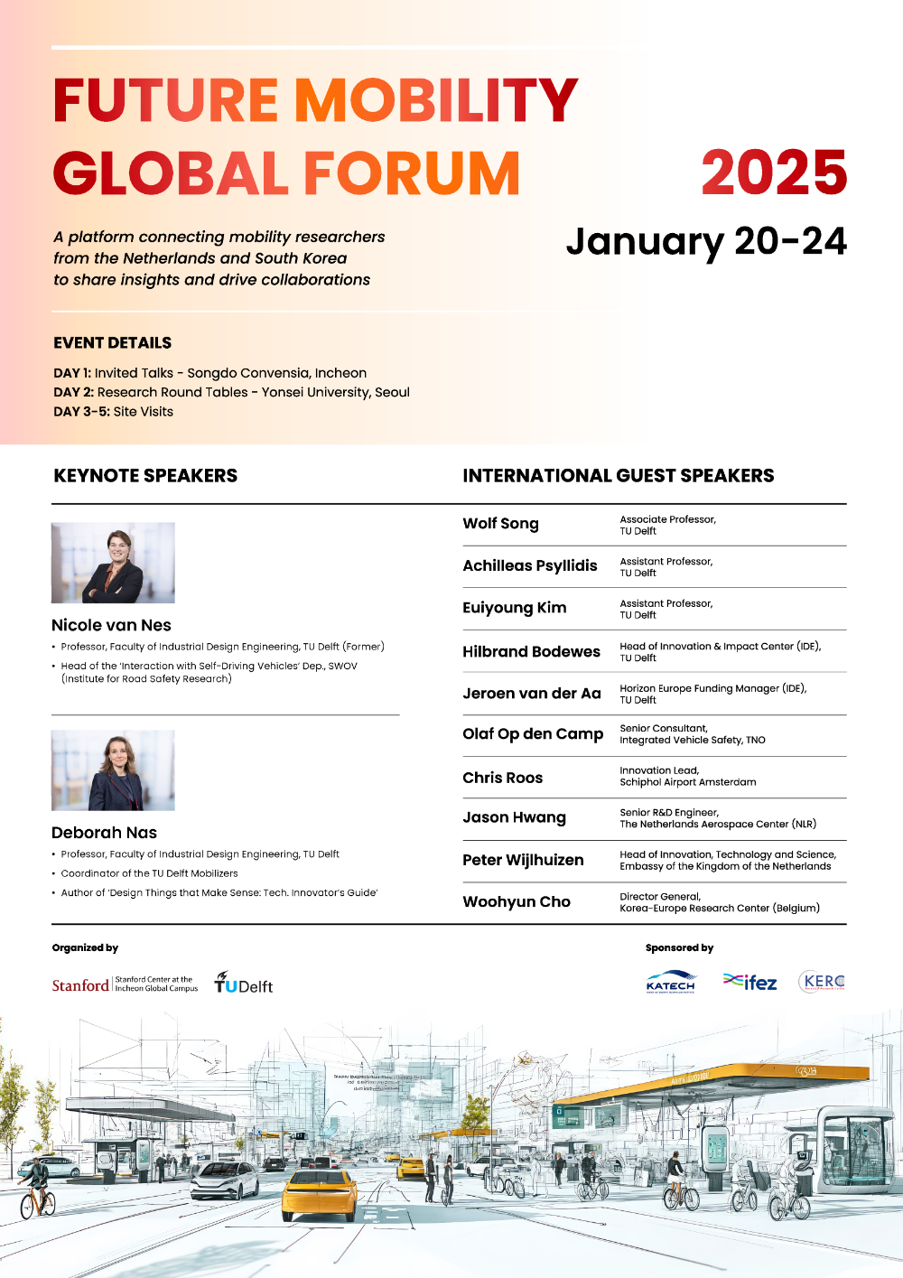 2025 미래모빌리티 글로벌 포럼 개막 포스터
