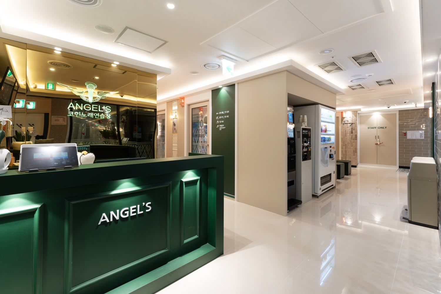 ▲ 엔젤스코인노래방 안산사동점 / 사진 = TJ미디어 제공