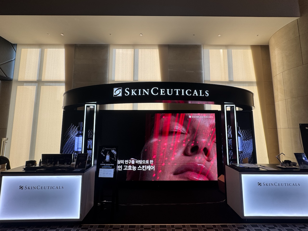 로레알 더마 뷰티 브랜드 스킨수티컬즈, 제12회 대한피부항노화학회 학술대회 첫 참가