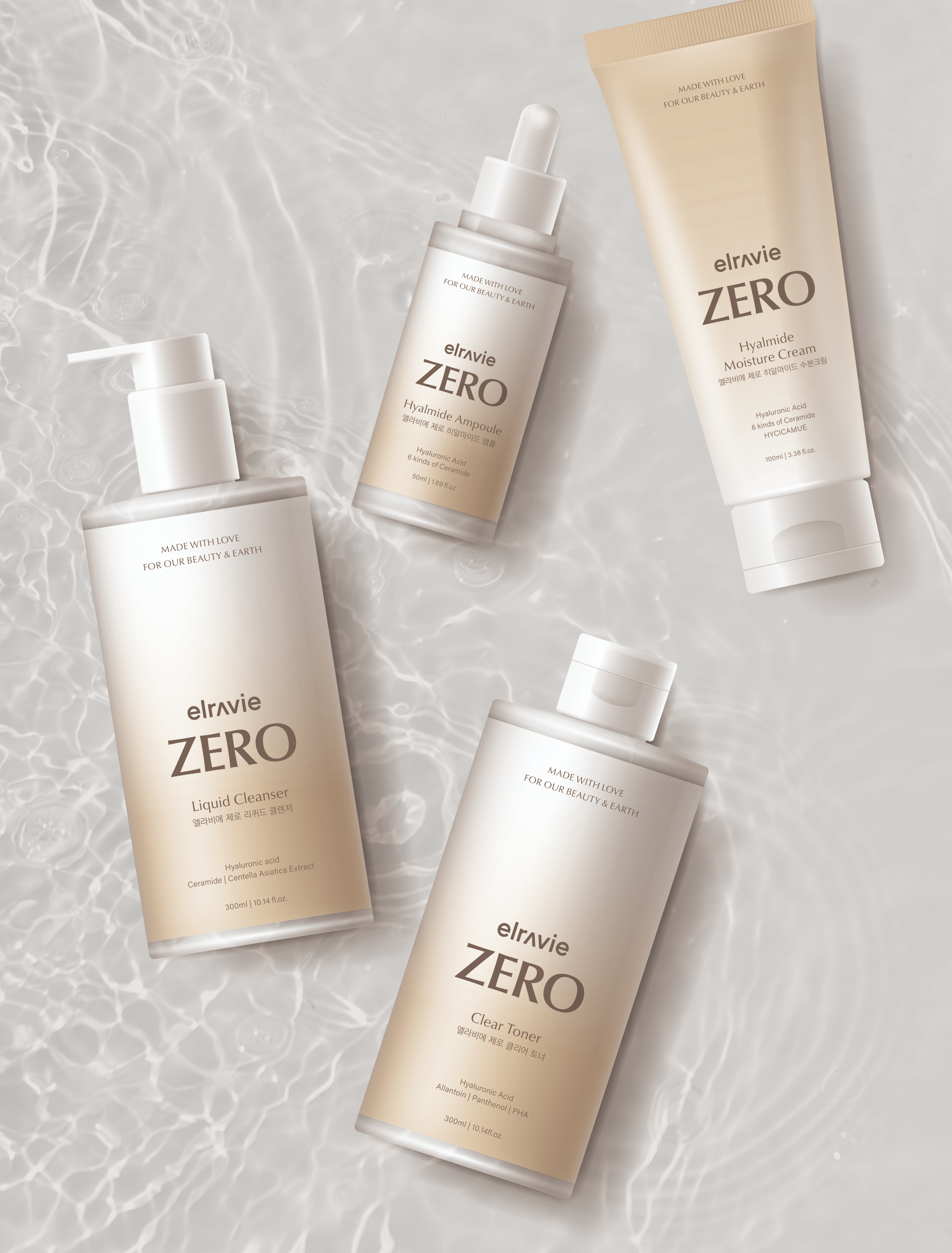 휴메딕스, ‘엘라비에 제로 라인’ 핀업디자인어워드 수상