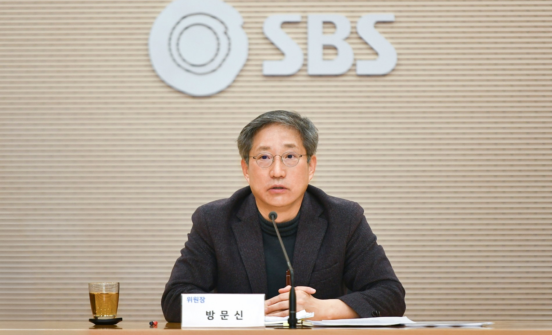 SBS 희망내일위원회, 상반기 SBS 사회공헌사업 최종 의결