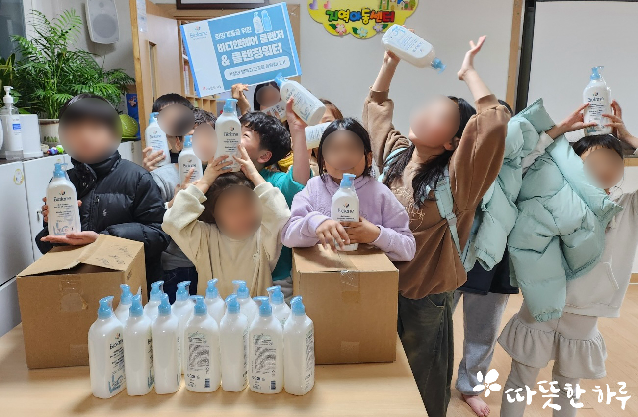 비올란, 따뜻한 하루에 베이비 스킨케어 제품 4,400여 개 기부