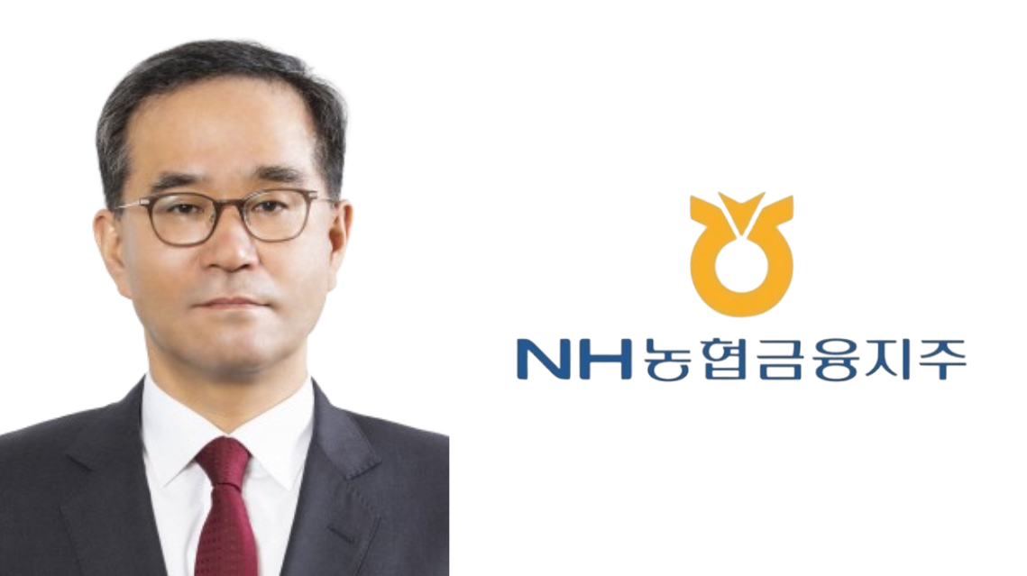 NH농협금융, 이찬우 체제 출범...수익구조 다변화·내부통제 강화 '이중과제'